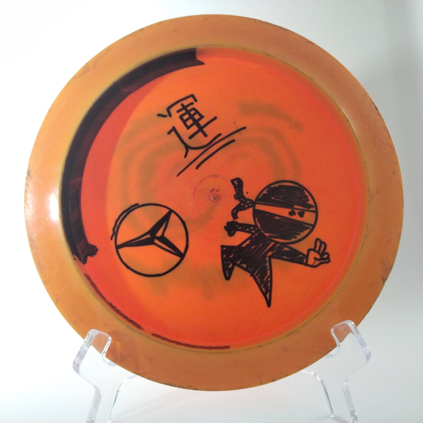Innova Star Destroyer - Halloween 2015