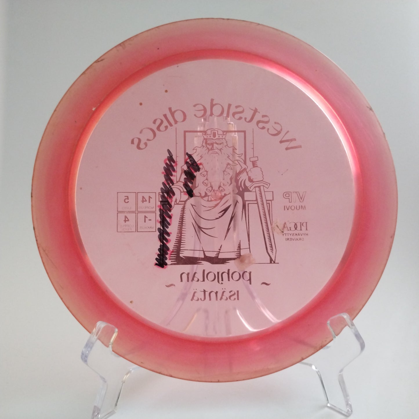 Westside Discs Vip Pohjolan Isäntä