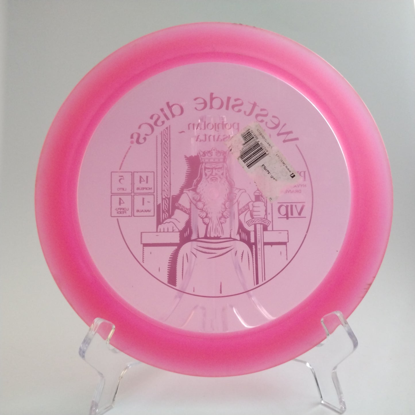 Westside Discs Vip Pohjolan Isäntä