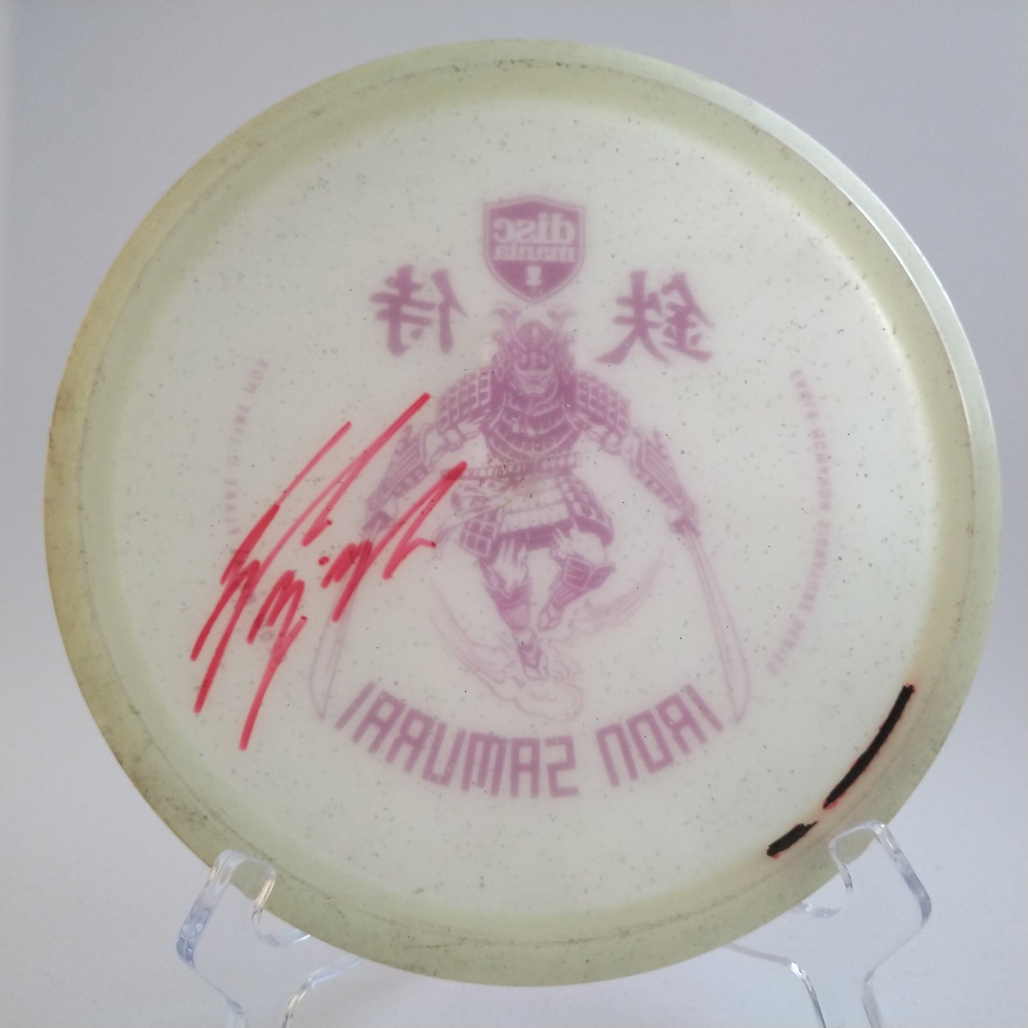 Discmania Glow Metal Flake C-line MD3 - Iron Samurai 1 - Eagle McMahon