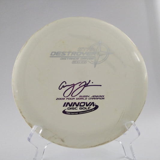 Innova Star Destroyer - Avery Jenkins