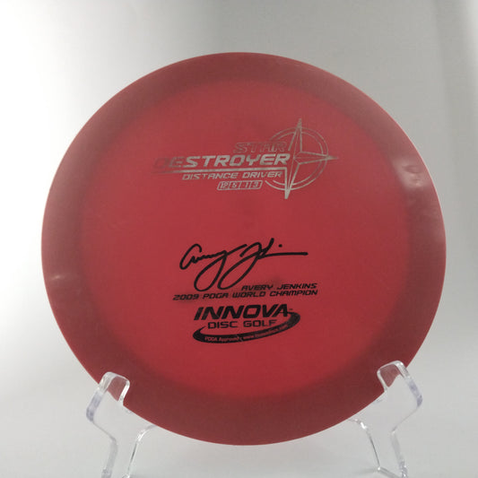 Innova Star Destroyer - Avery Jenkins