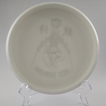 Discmania D-line P2