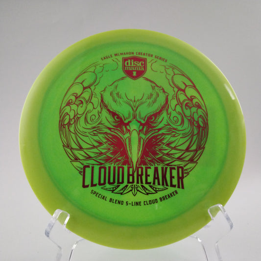 Discmania Special Blend S-Line Cloud Breaker - Eagle McMahon