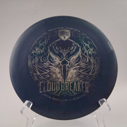 Discmania Special Blend S-Line Cloud Breaker - Eagle McMahon