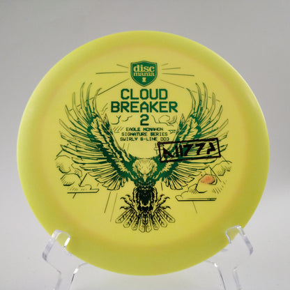 Discmania Swirly S-Line DD3 - Cloud Breaker 2 - Eagle McMahon