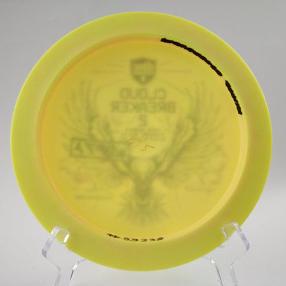 Discmania Swirly S-Line DD3 - Cloud Breaker 2 - Eagle McMahon