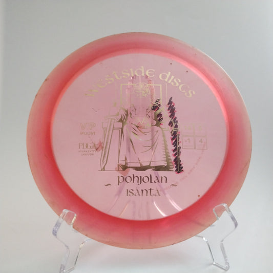 Westside Discs Vip Pohjolan Isäntä