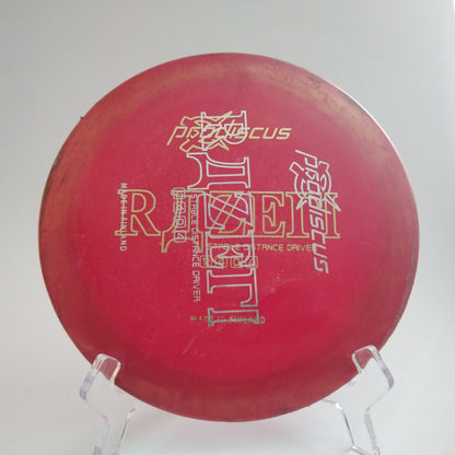 Prodiscus Ultrium Razeri