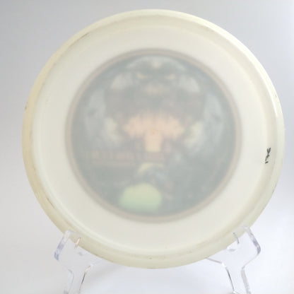 Prodiscus Ultrium Troija