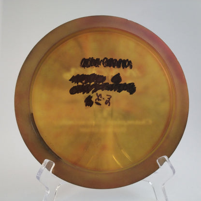 Innova Champion Sidewinder - Dyed - PFN