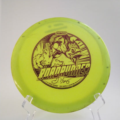 Innova Star Roadrunner