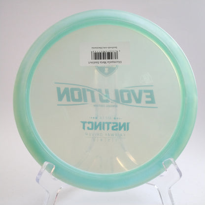 Discmania Meta Instinct