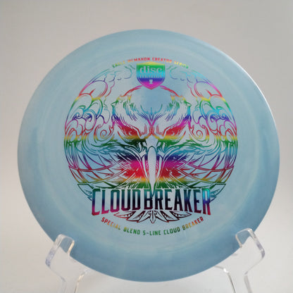 Discmania Special Blend S-Line Cloud Breaker - Eagle McMahon