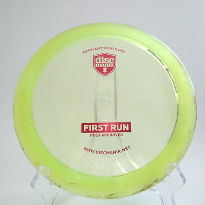 Discmania C-line DDX - First Run