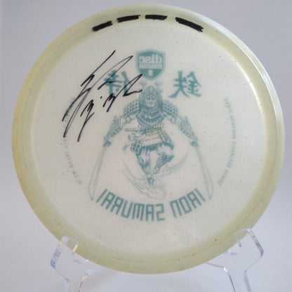 Discmania Glow Metal Flake C-Line MD3 - Iron Samurai - Eagle McMahon