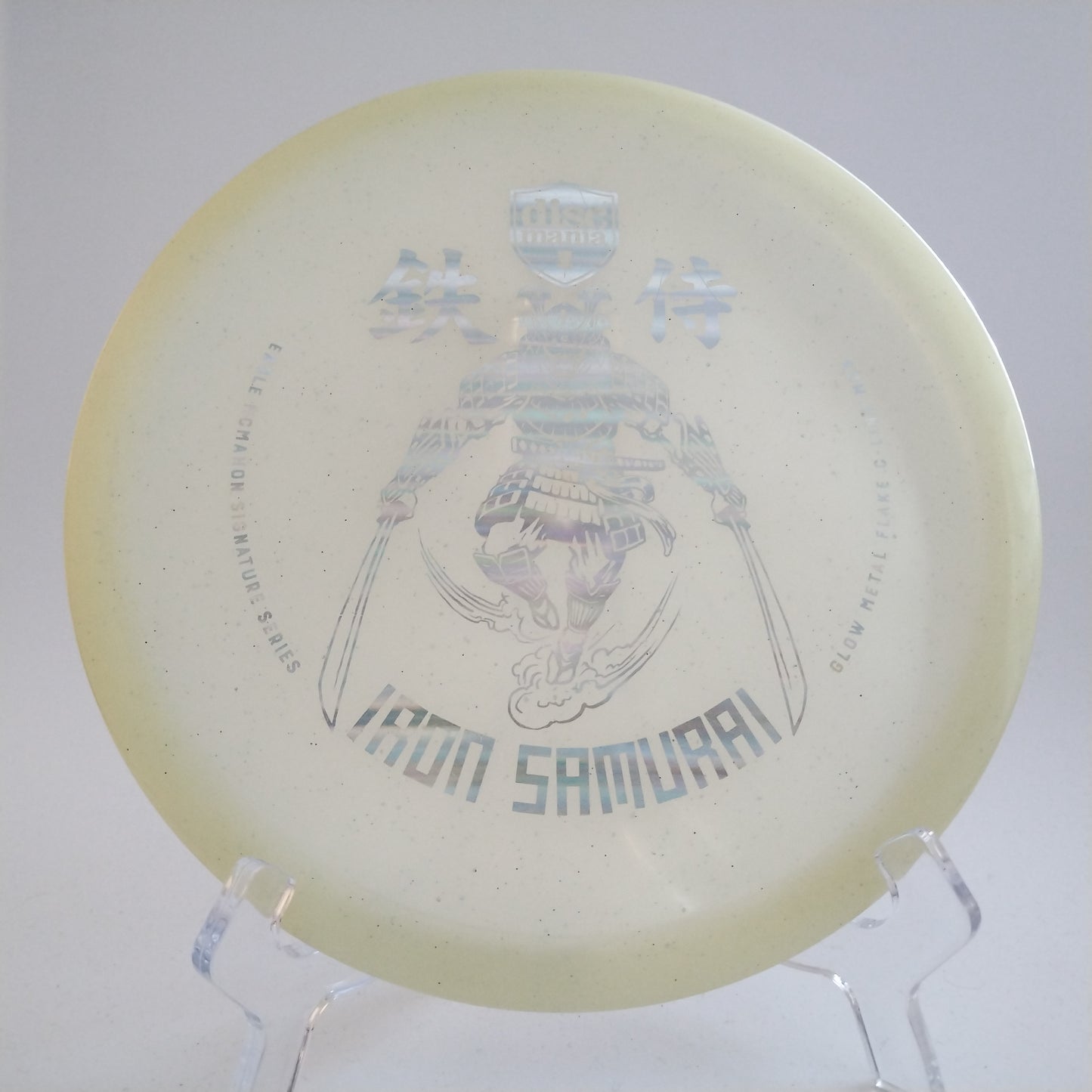 Discmania Glow Metal Flake C-Line MD3 - Iron Samurai - Eagle McMahon